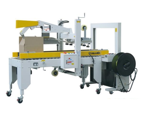 OPP-50C全自动折盖打包封箱...