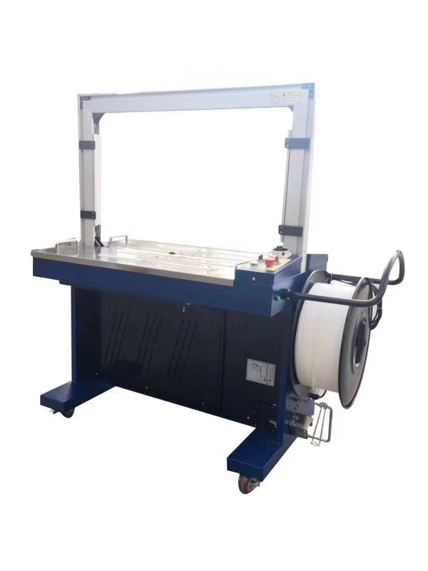 全自动打包机 如何进行安装和调试？